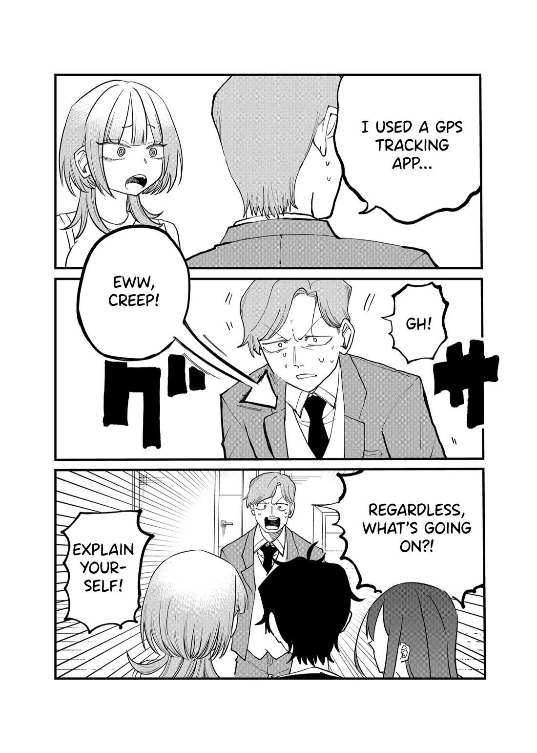 Ruling Girl Kubaru-chan chapter 21 page 2
