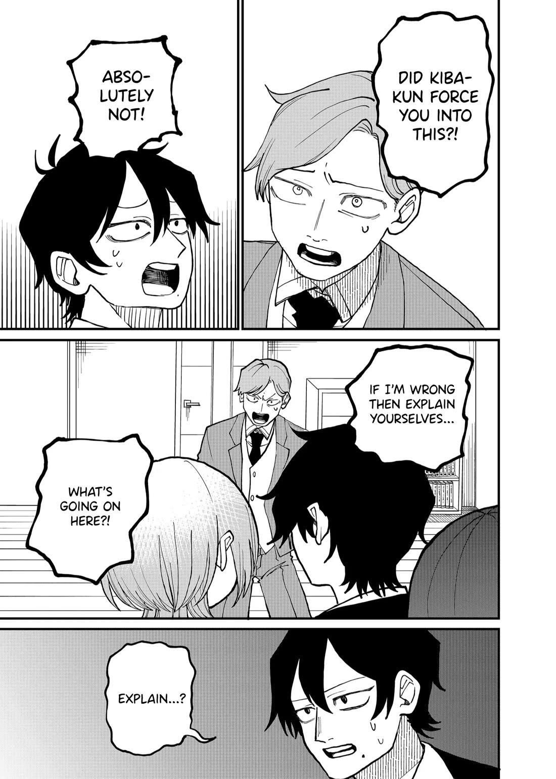 Ruling Girl Kubaru-chan chapter 21 page 7