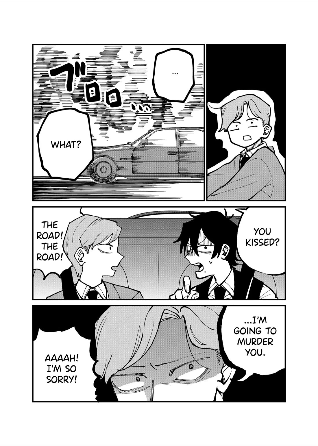 Ruling Girl Kubaru-chan chapter 22 page 4