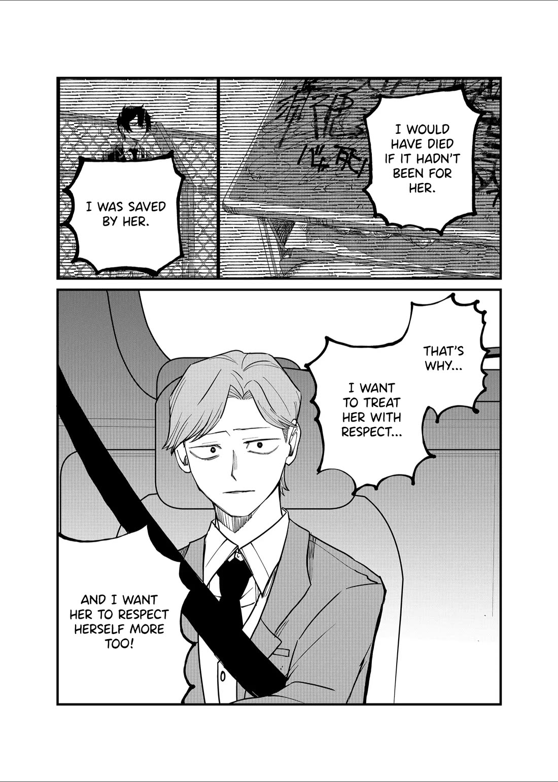 Ruling Girl Kubaru-chan chapter 22 page 7