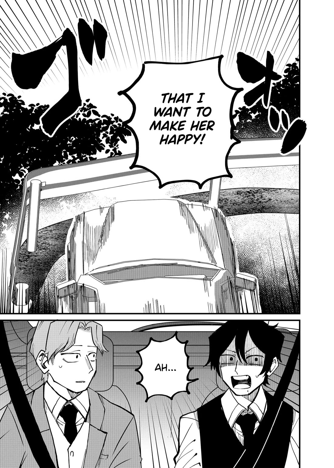 Ruling Girl Kubaru-chan chapter 22 page 9