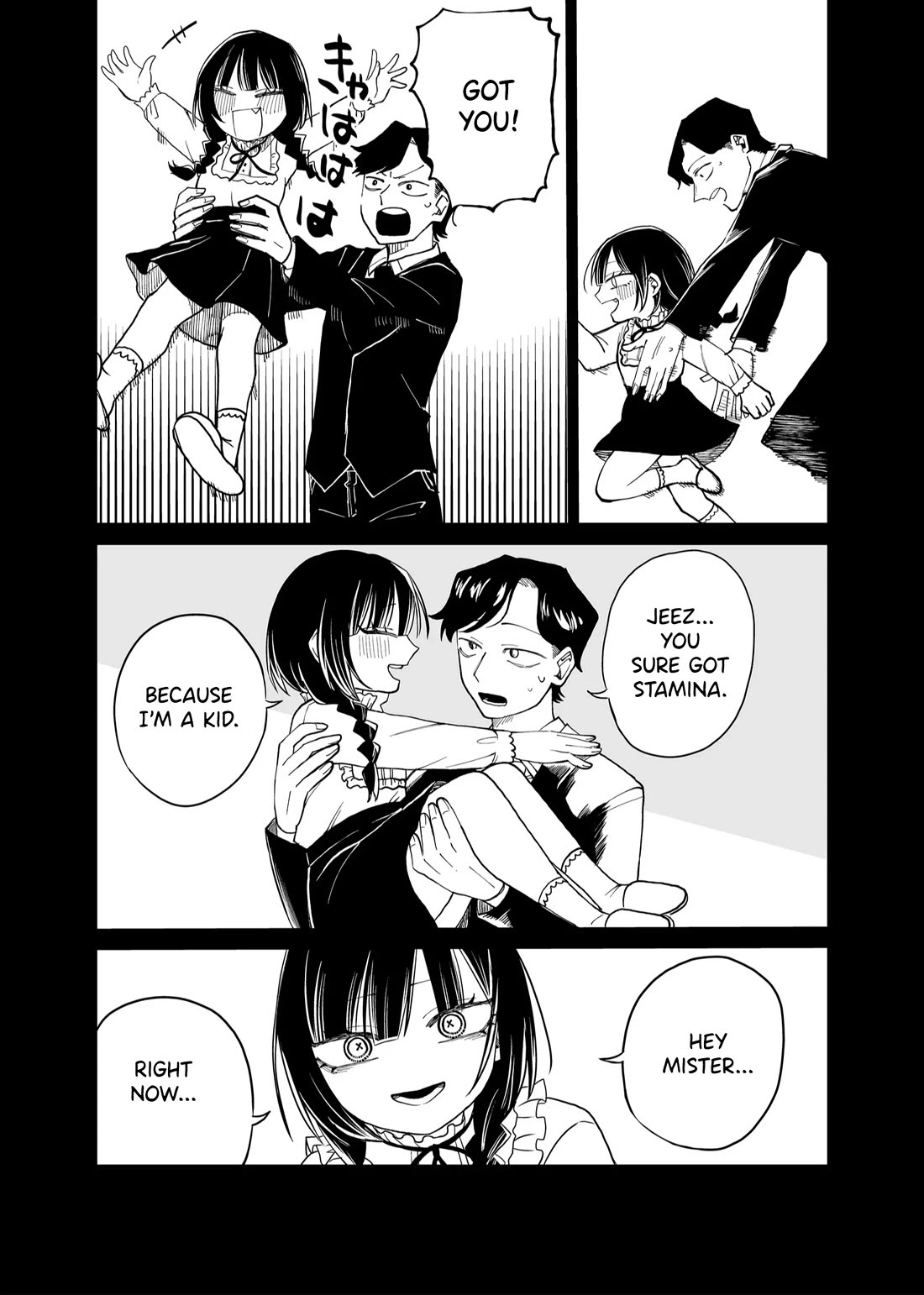 Ruling Girl Kubaru-chan chapter 23 page 10