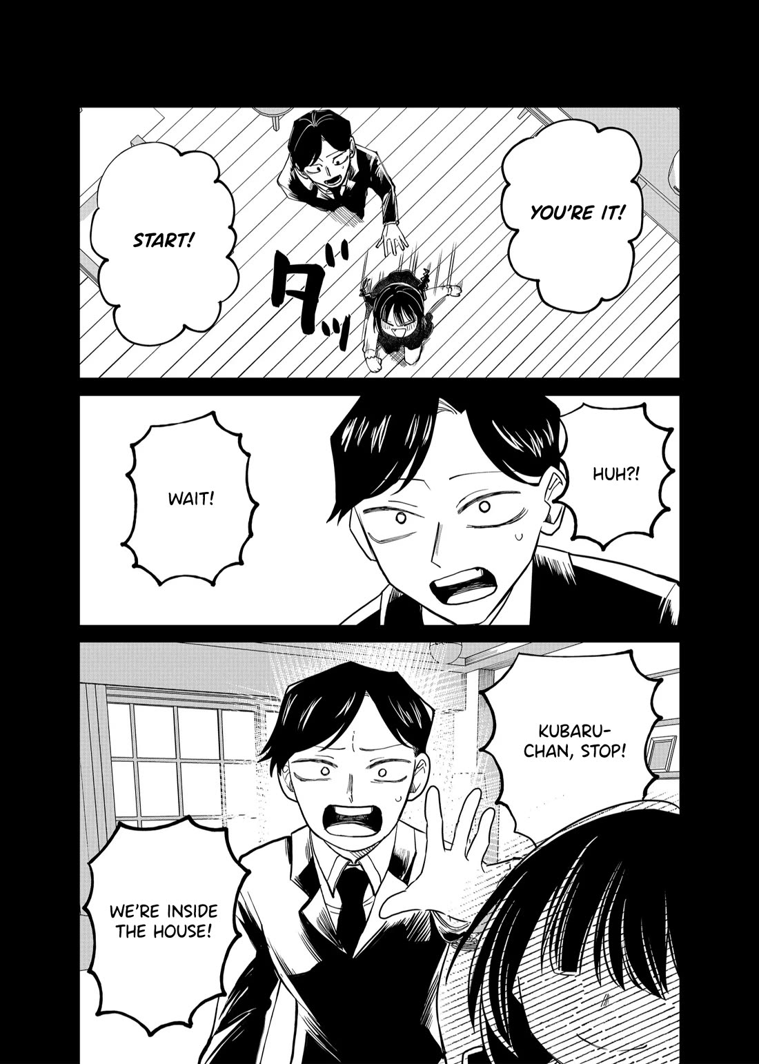 Ruling Girl Kubaru-chan chapter 23 page 8