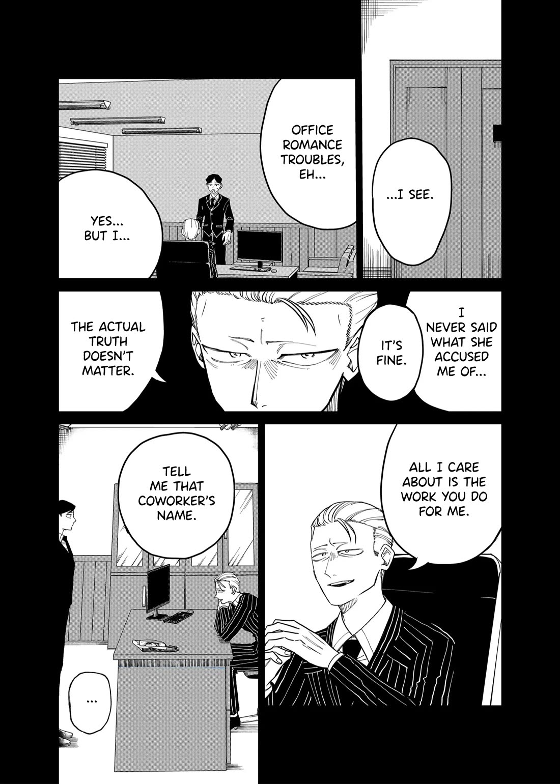 Ruling Girl Kubaru-chan chapter 24 page 10