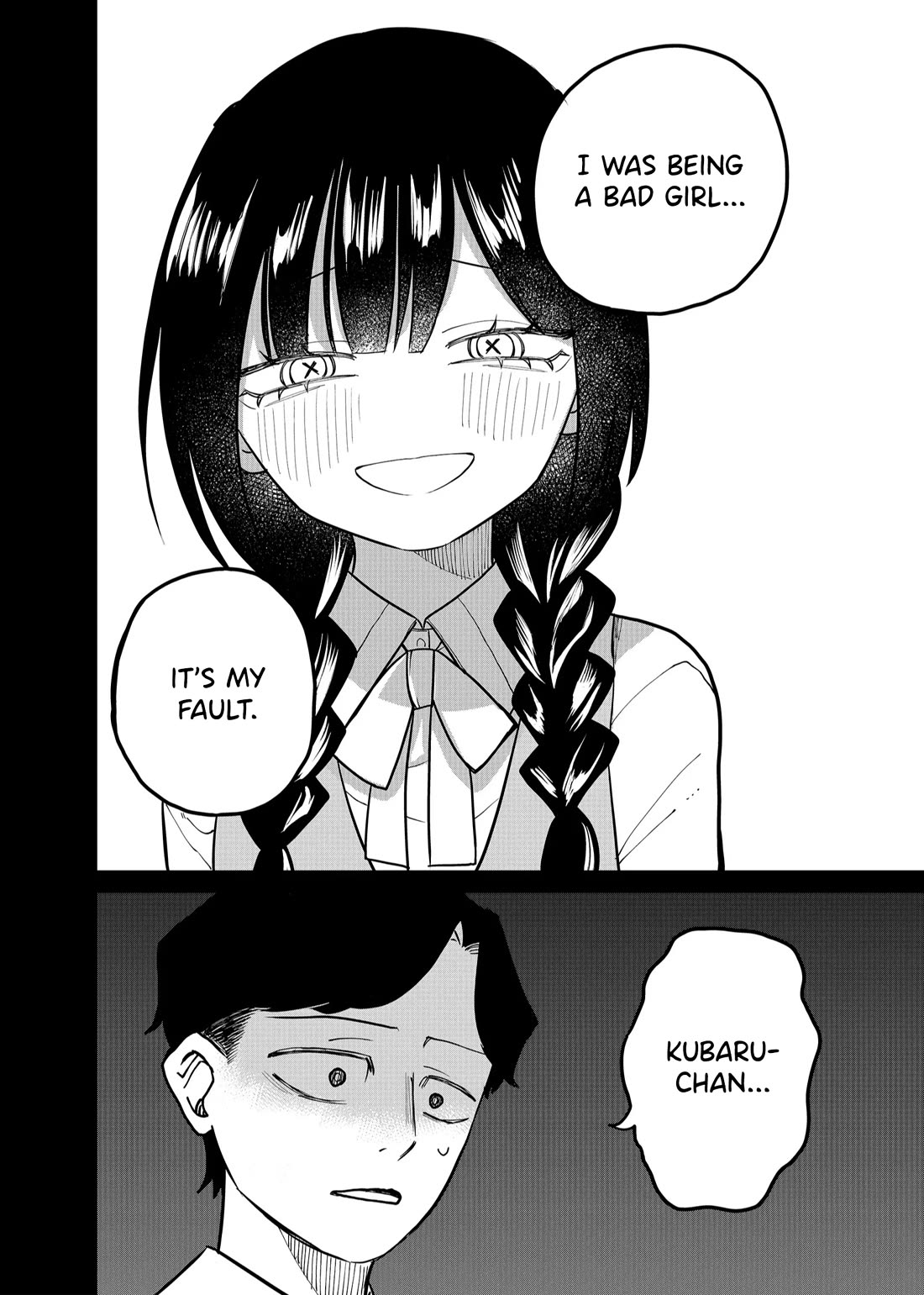 Ruling Girl Kubaru-chan chapter 24 page 15