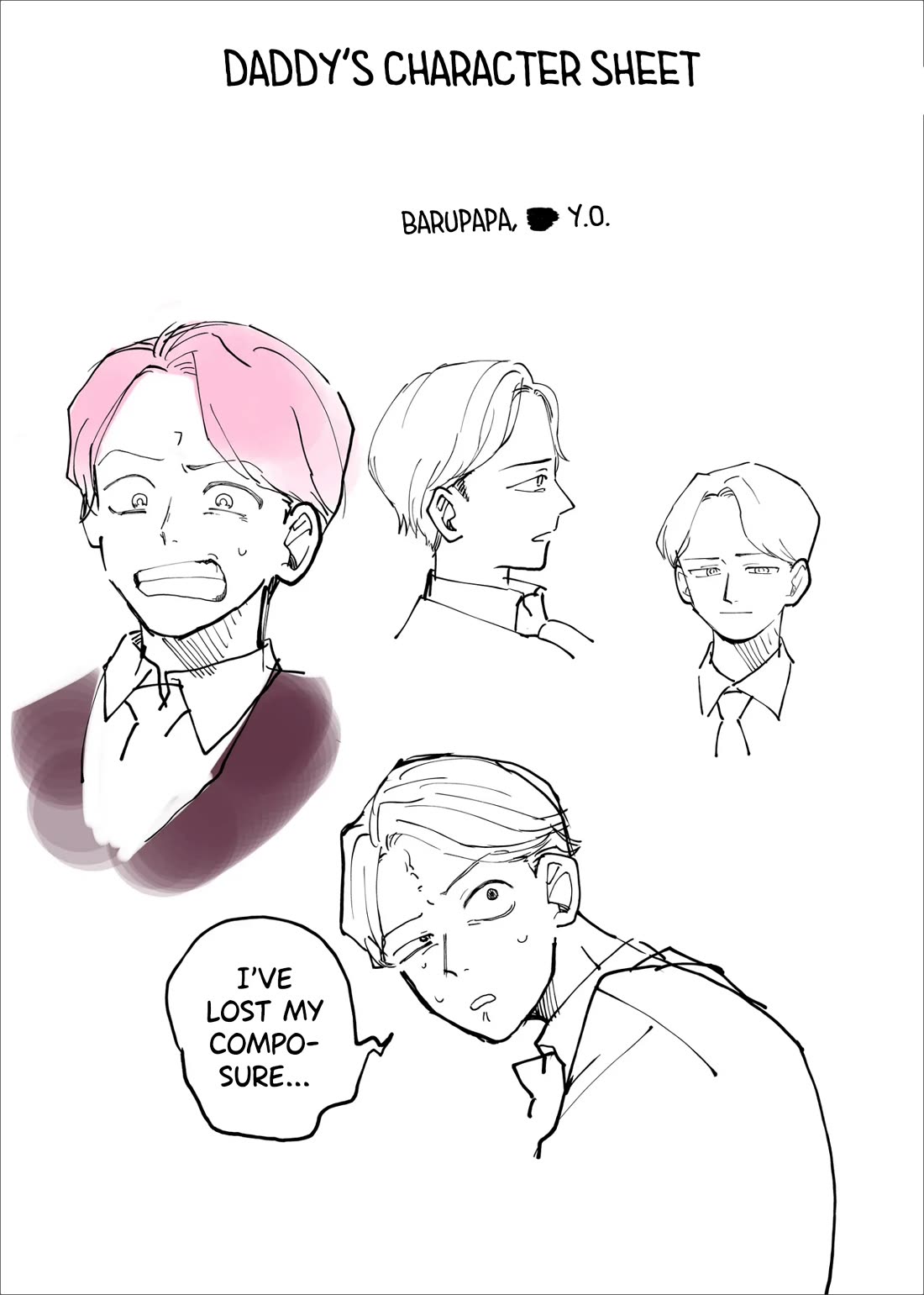 Ruling Girl Kubaru-chan chapter 24 page 16