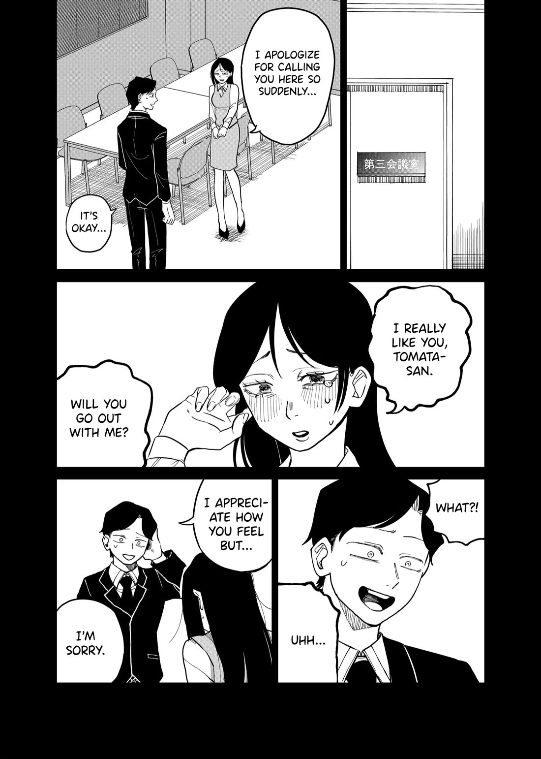 Ruling Girl Kubaru-chan chapter 24 page 3