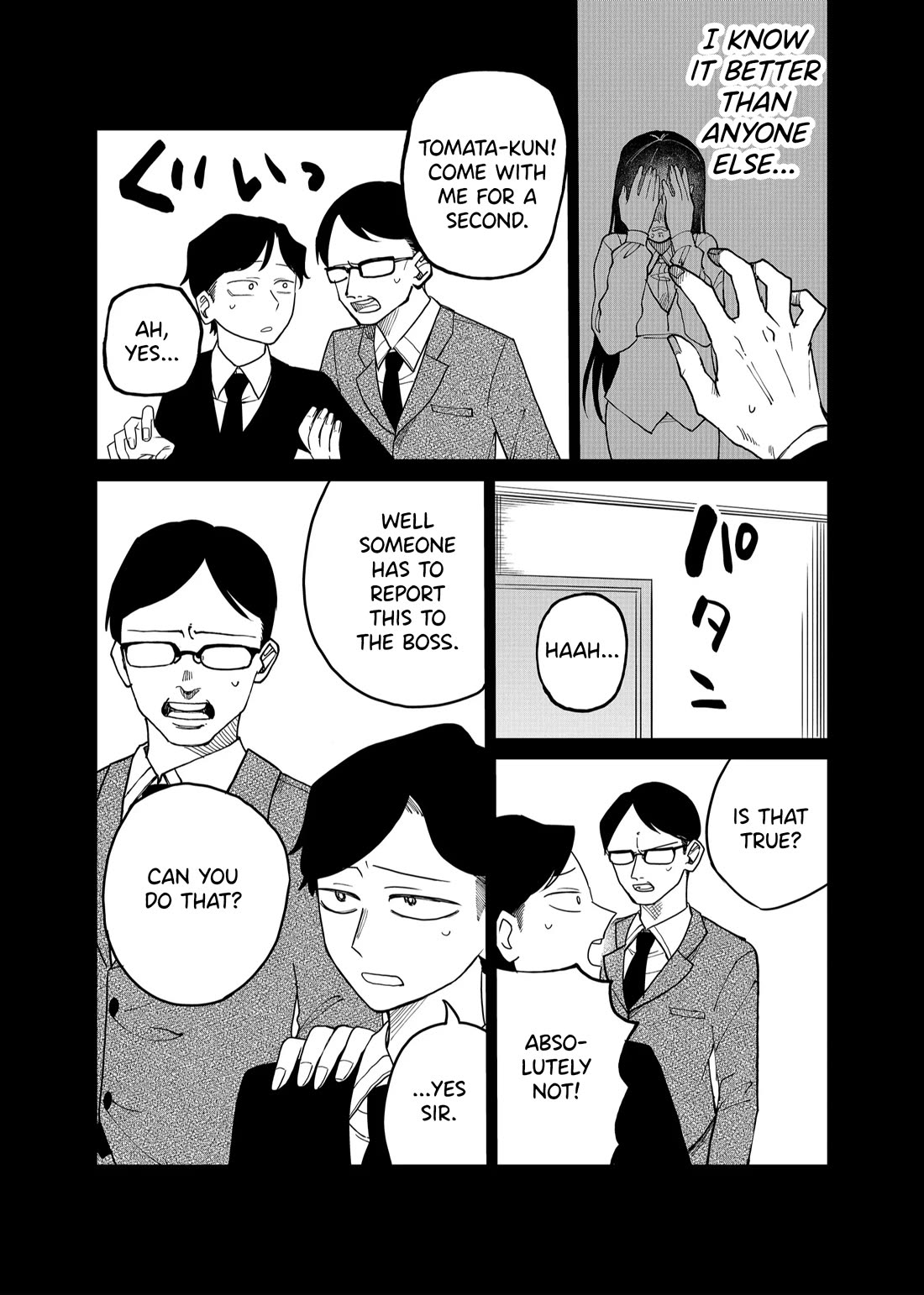 Ruling Girl Kubaru-chan chapter 24 page 9