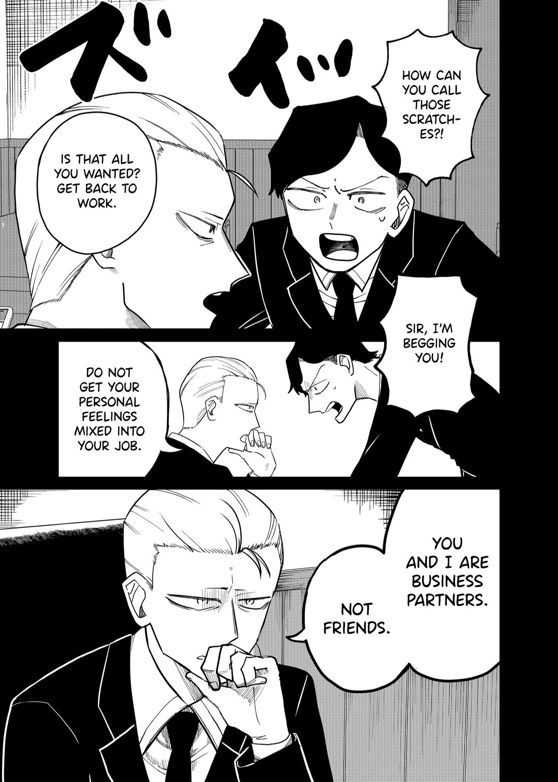 Ruling Girl Kubaru-chan chapter 25 page 7