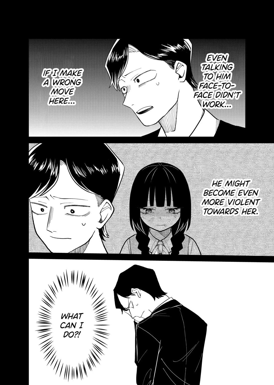 Ruling Girl Kubaru-chan chapter 25 page 8