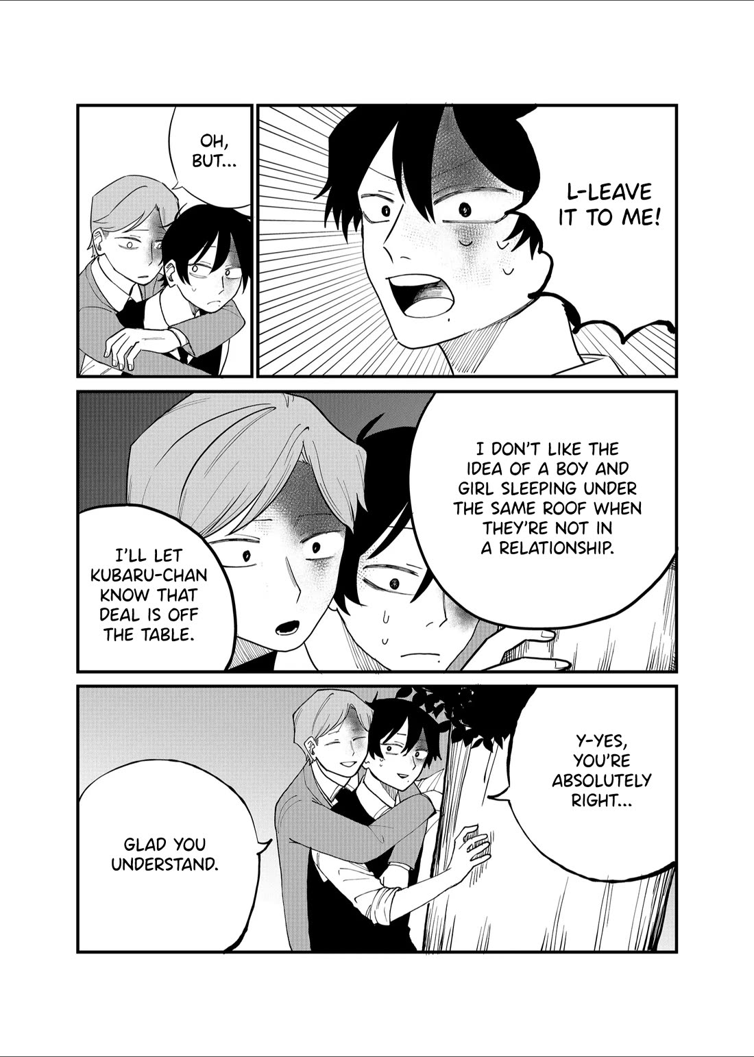 Ruling Girl Kubaru-chan chapter 26 page 10