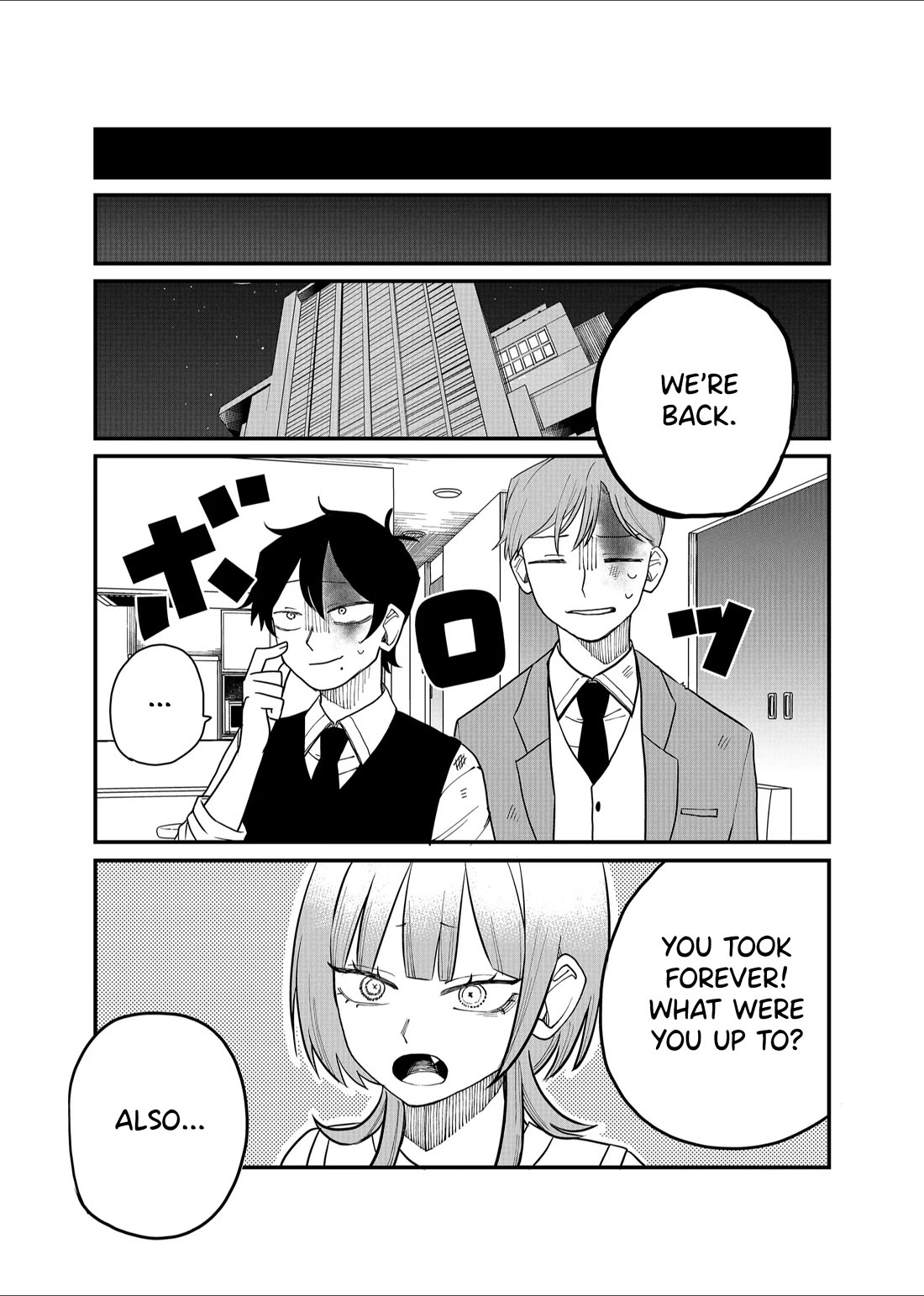 Ruling Girl Kubaru-chan chapter 26 page 12