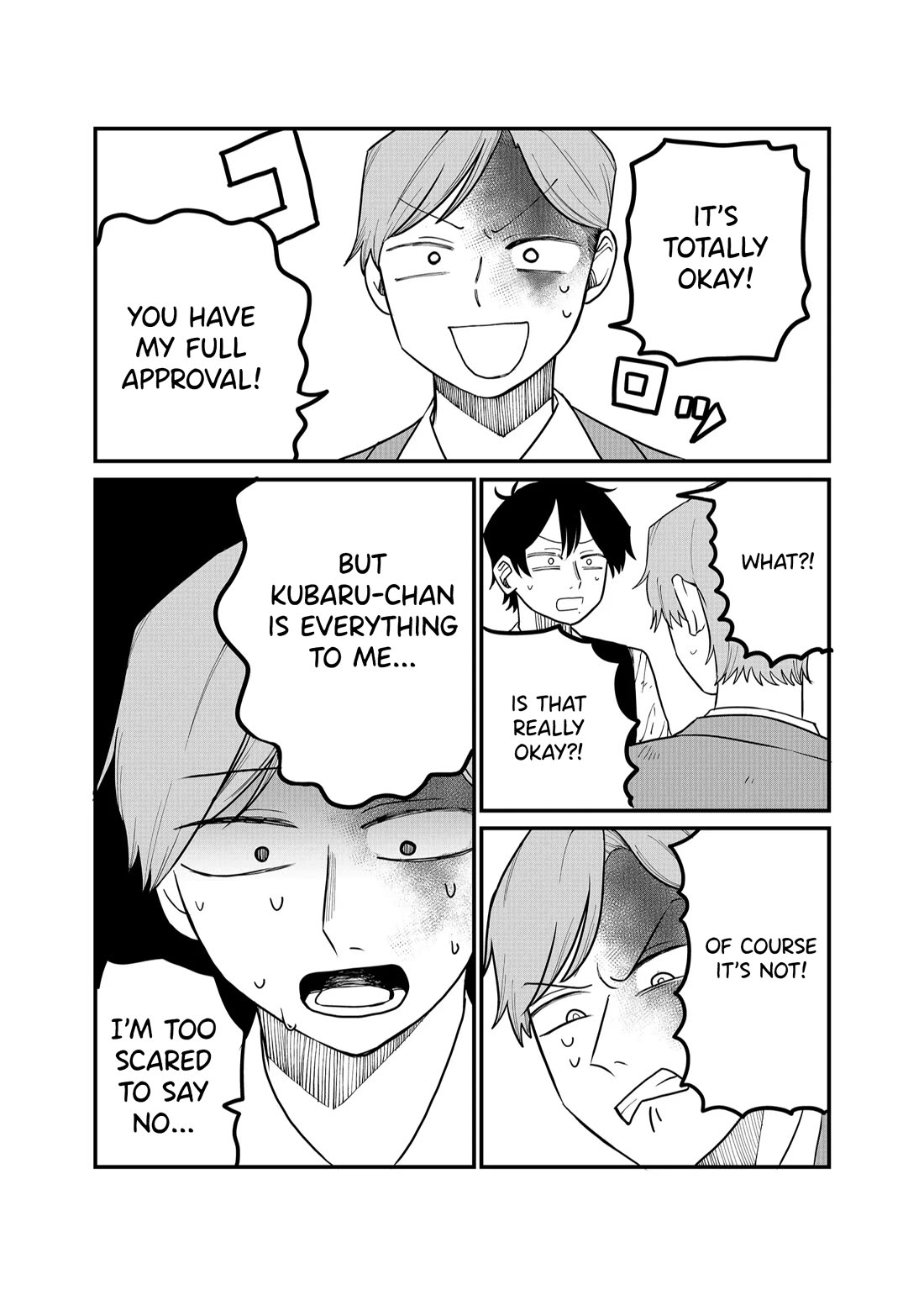 Ruling Girl Kubaru-chan chapter 26 page 15