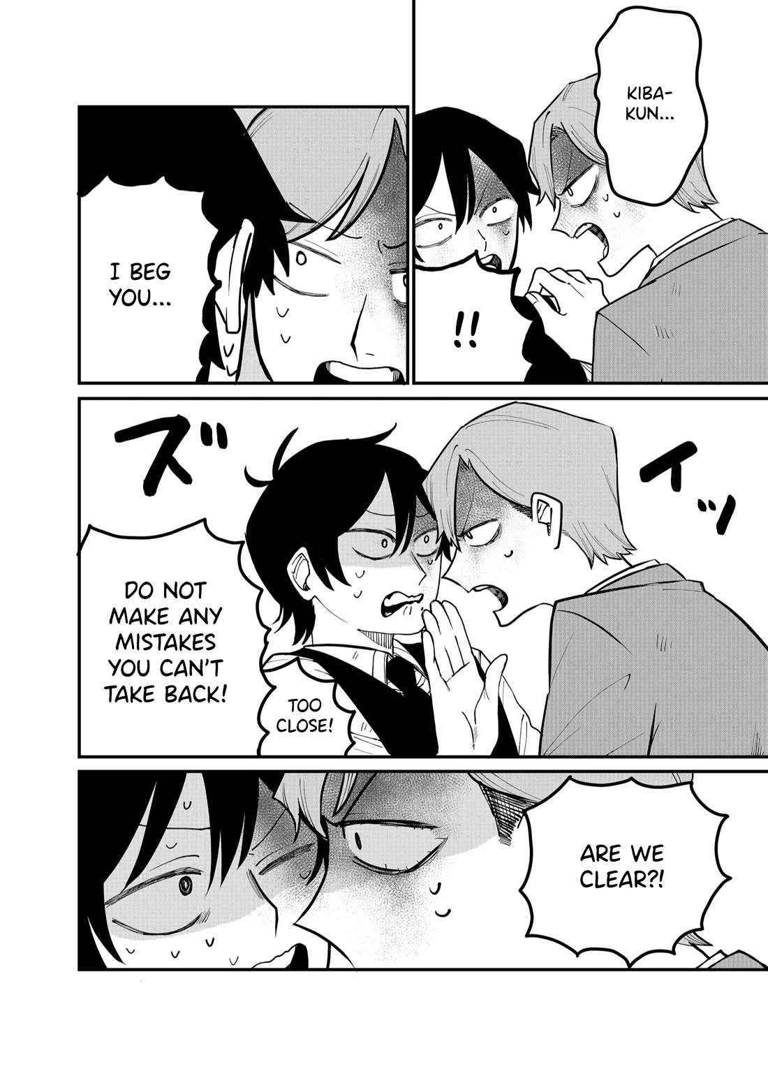 Ruling Girl Kubaru-chan chapter 26 page 16