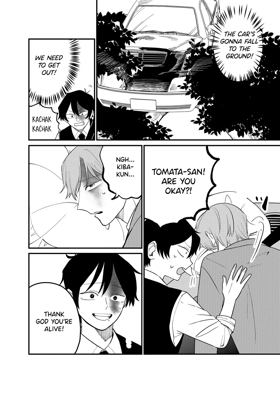 Ruling Girl Kubaru-chan chapter 26 page 6