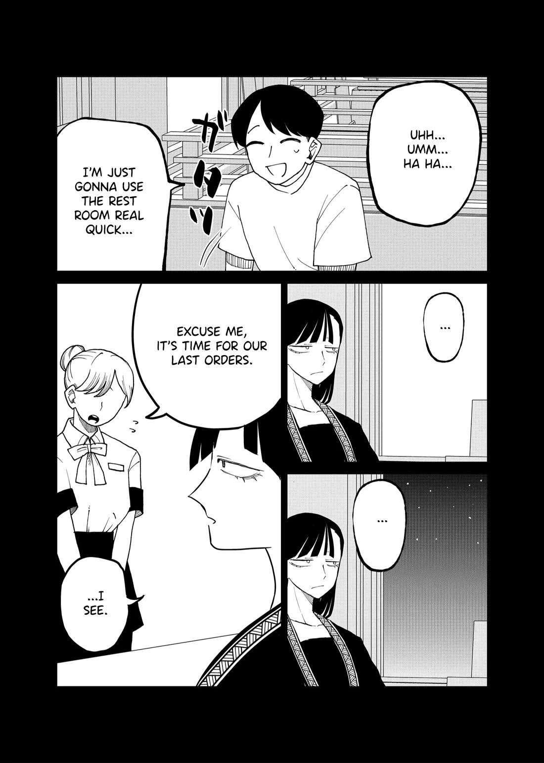 Ruling Girl Kubaru-chan chapter 27 page 12