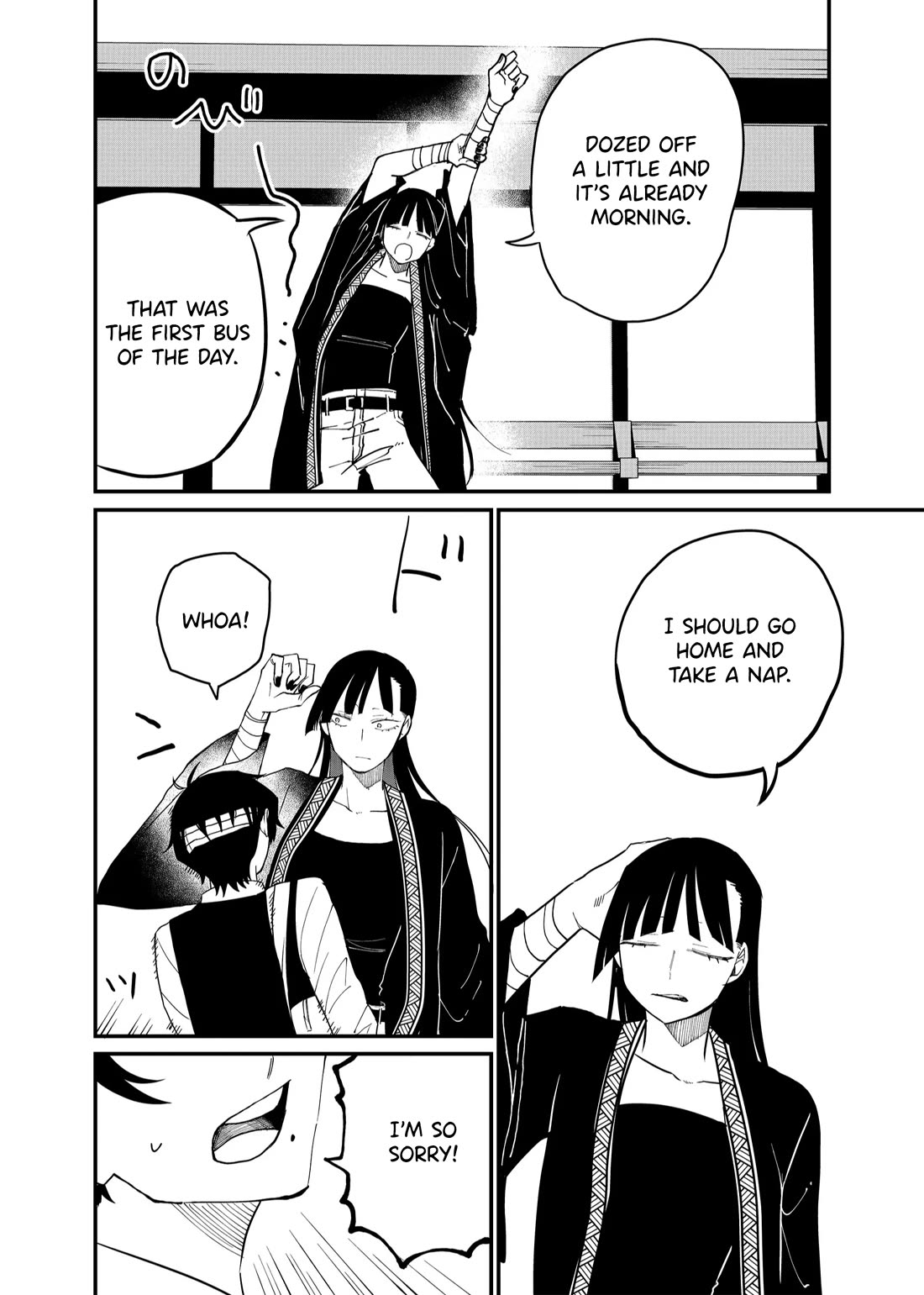 Ruling Girl Kubaru-chan chapter 27 page 16