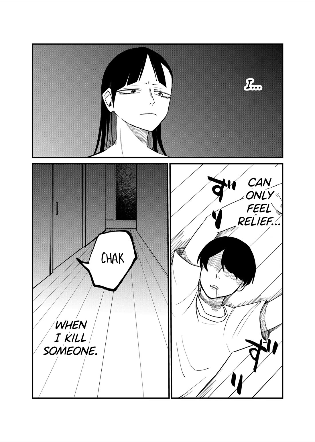 Ruling Girl Kubaru-chan chapter 27 page 2