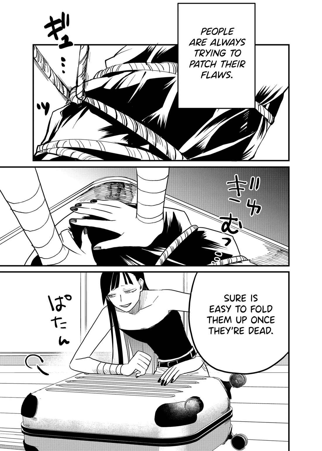 Ruling Girl Kubaru-chan chapter 27 page 3