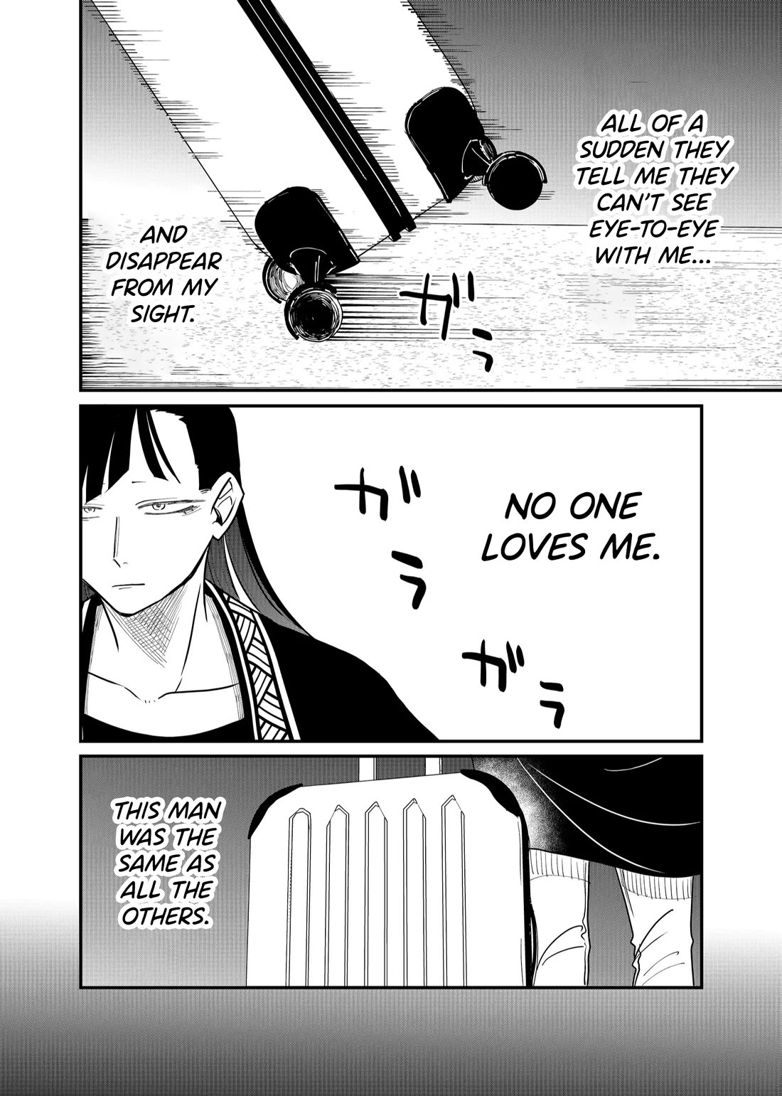 Ruling Girl Kubaru-chan chapter 27 page 4