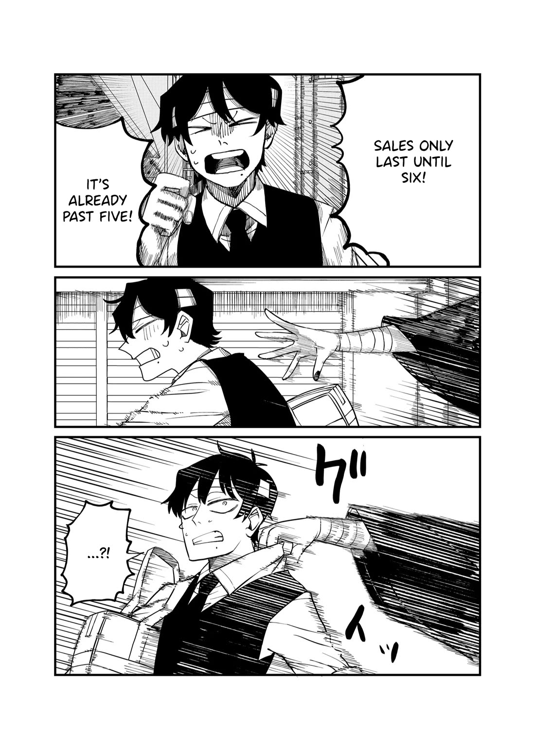 Ruling Girl Kubaru-chan chapter 28 page 11