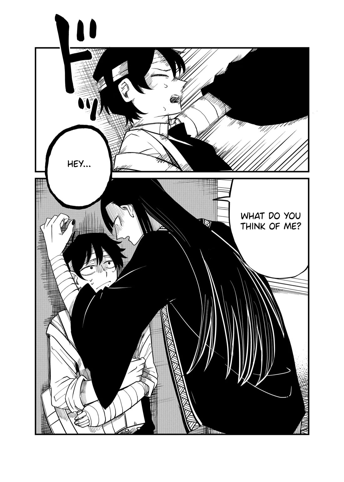 Ruling Girl Kubaru-chan chapter 28 page 12