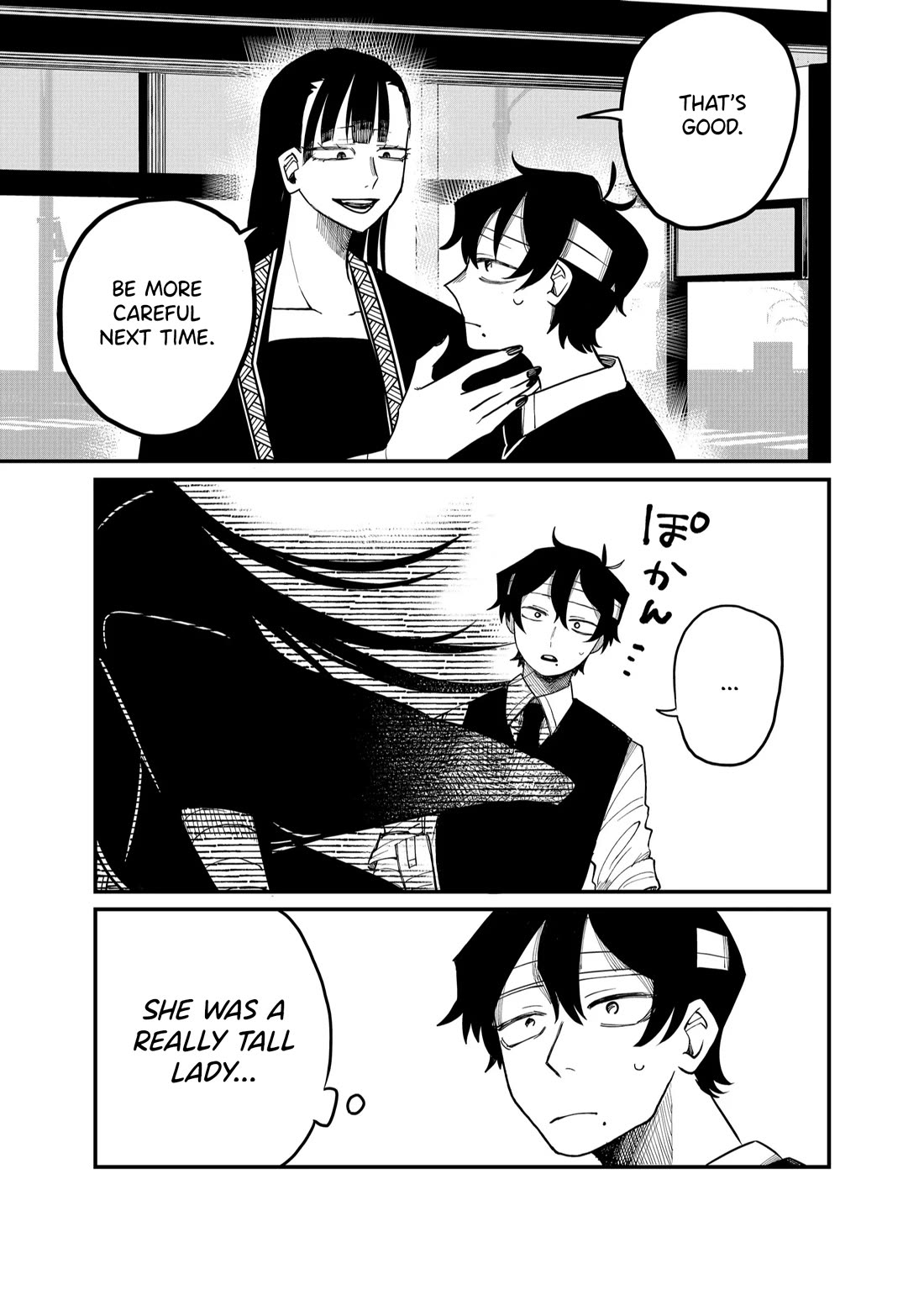 Ruling Girl Kubaru-chan chapter 28 page 3