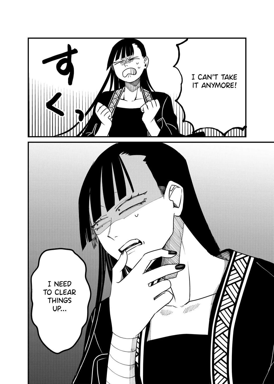 Ruling Girl Kubaru-chan chapter 28 page 6