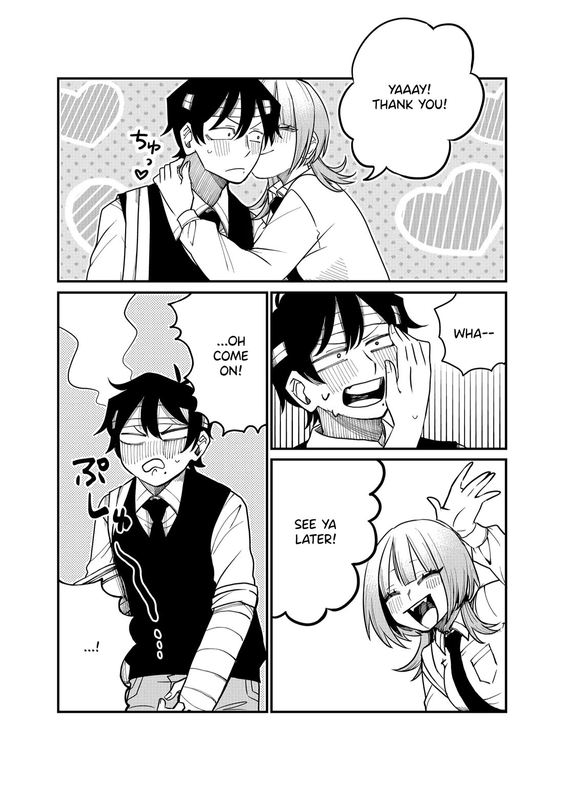 Ruling Girl Kubaru-chan chapter 28 page 9