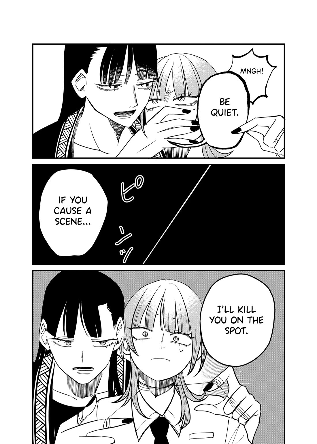 Ruling Girl Kubaru-chan chapter 29 page 12