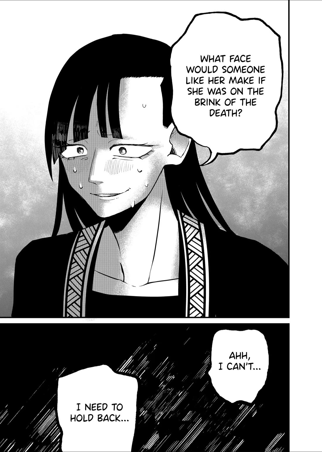 Ruling Girl Kubaru-chan chapter 29 page 5