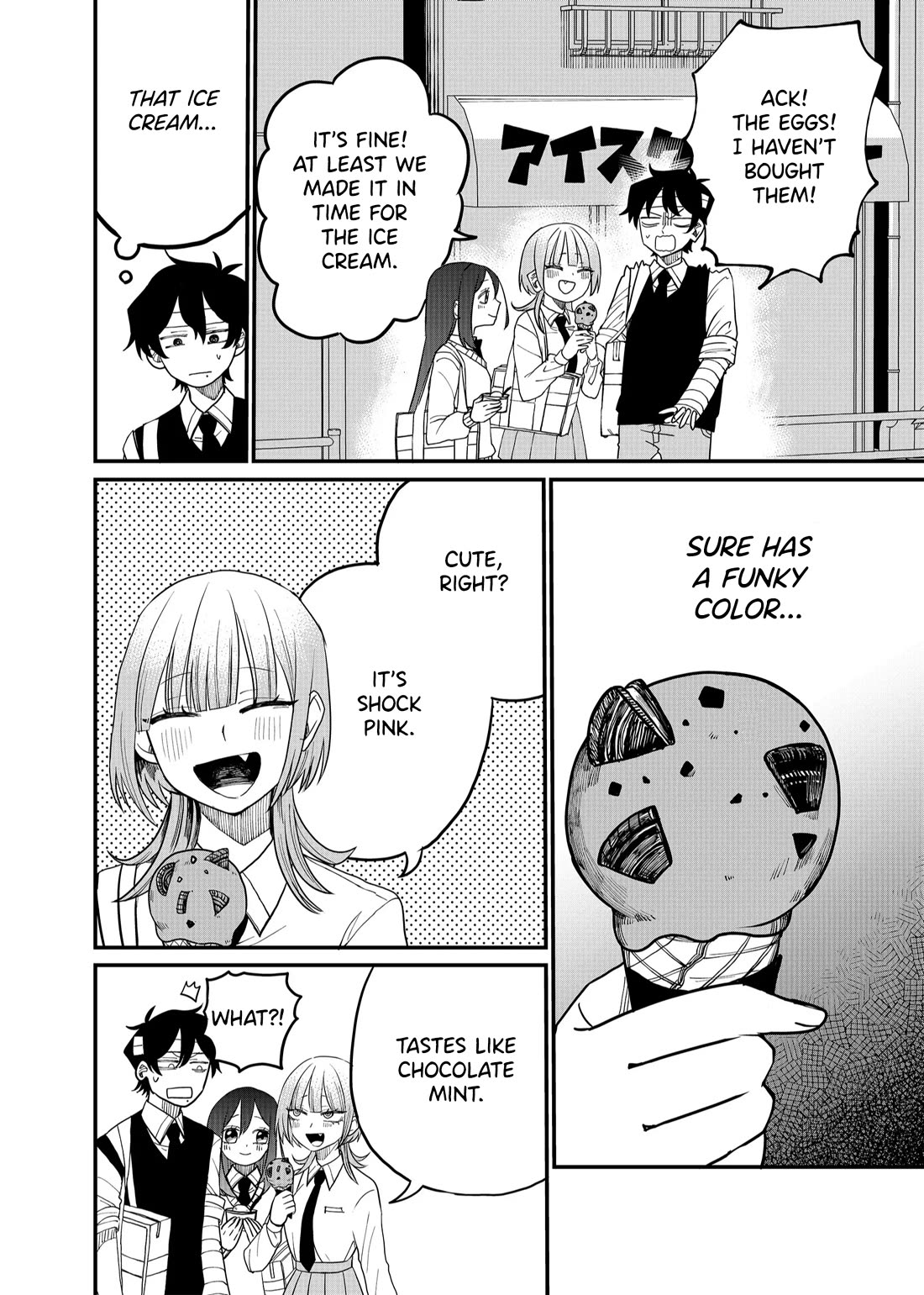 Ruling Girl Kubaru-chan chapter 29 page 6