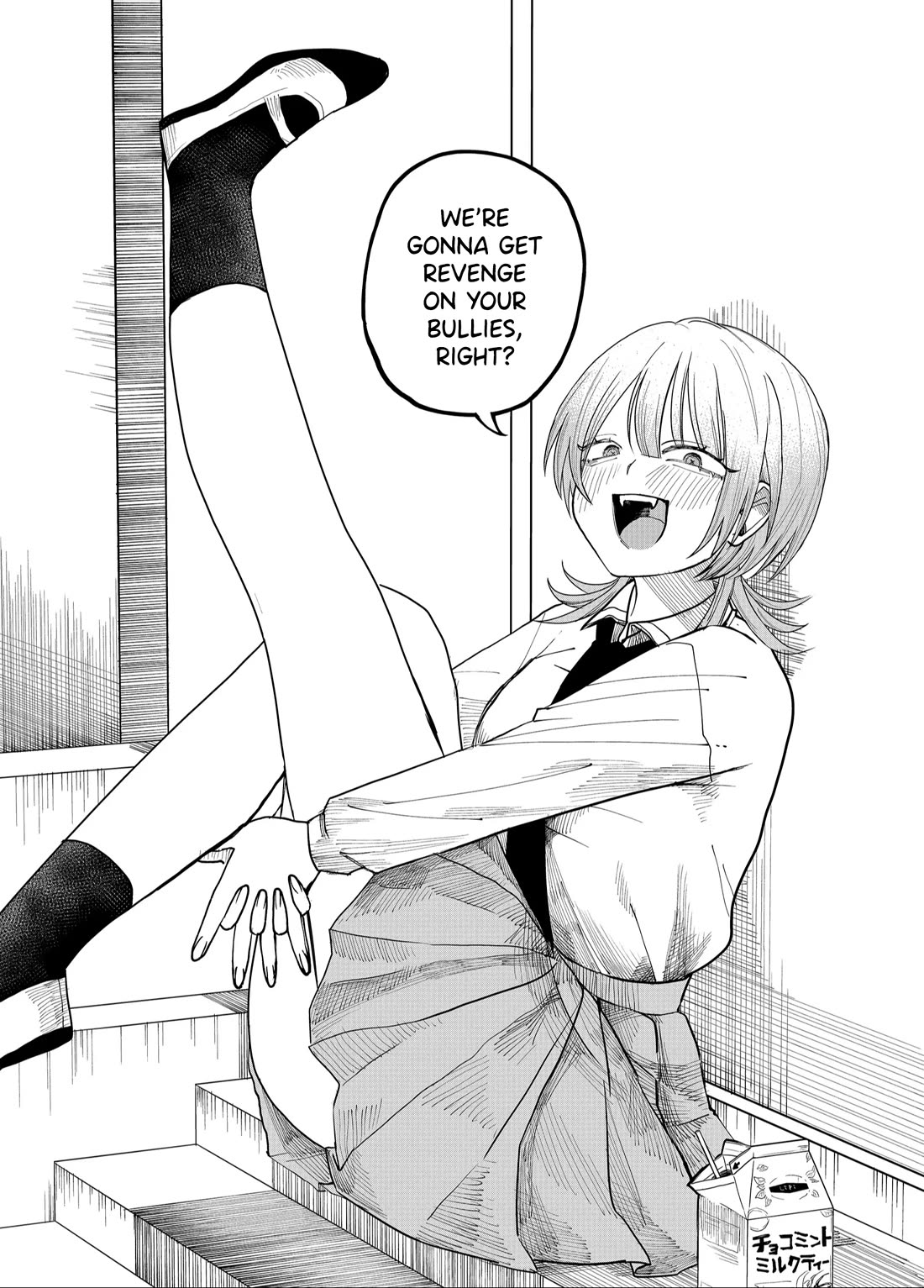 Ruling Girl Kubaru-chan chapter 3 page 10