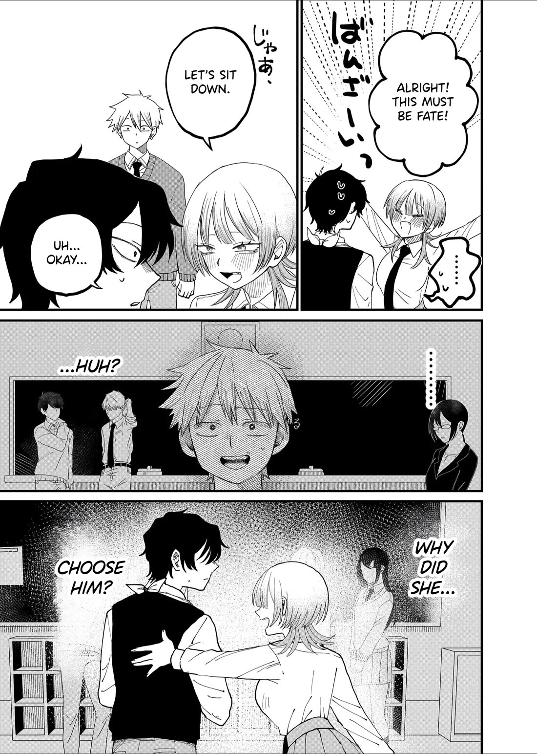 Ruling Girl Kubaru-chan chapter 3 page 5