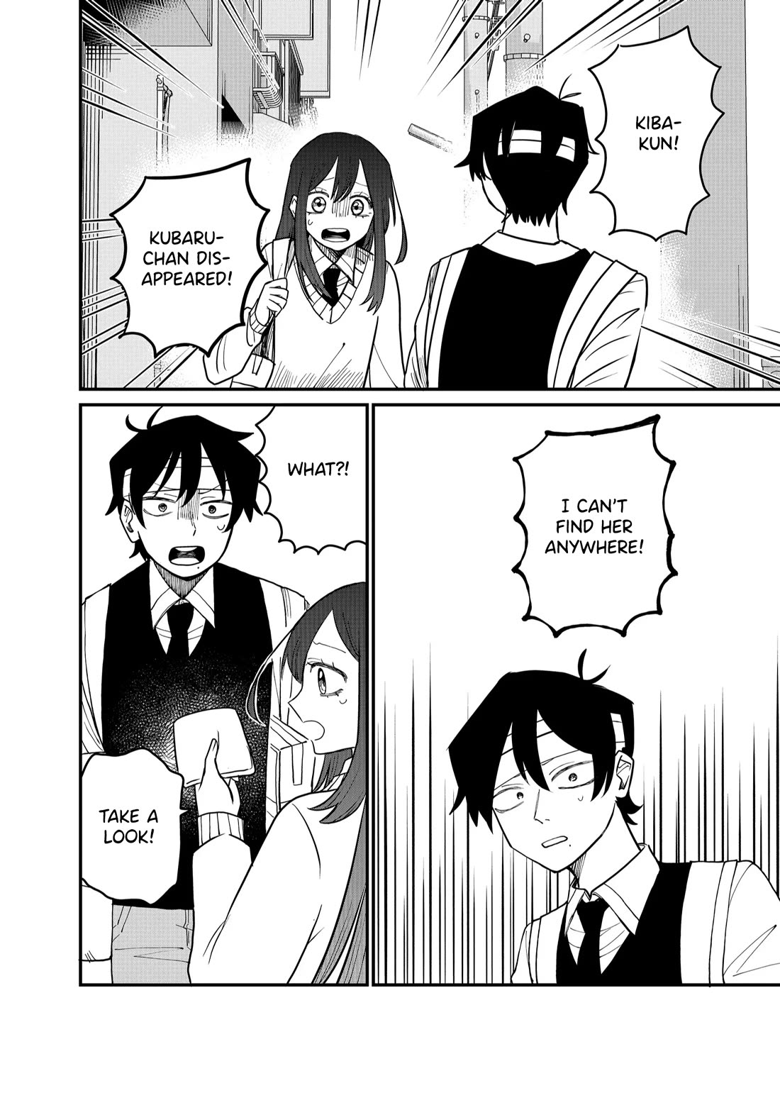 Ruling Girl Kubaru-chan chapter 30 page 4