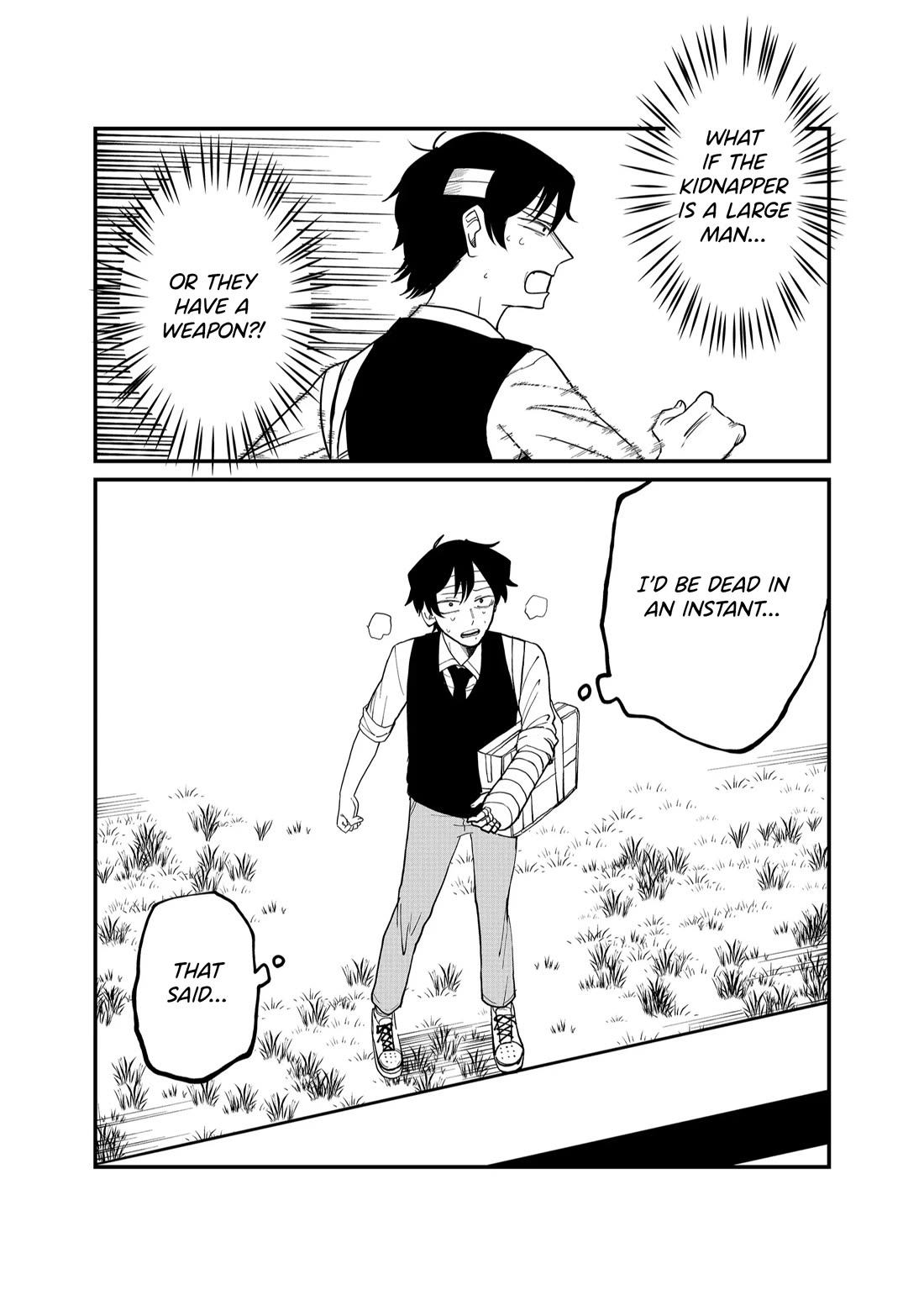 Ruling Girl Kubaru-chan chapter 31 page 12