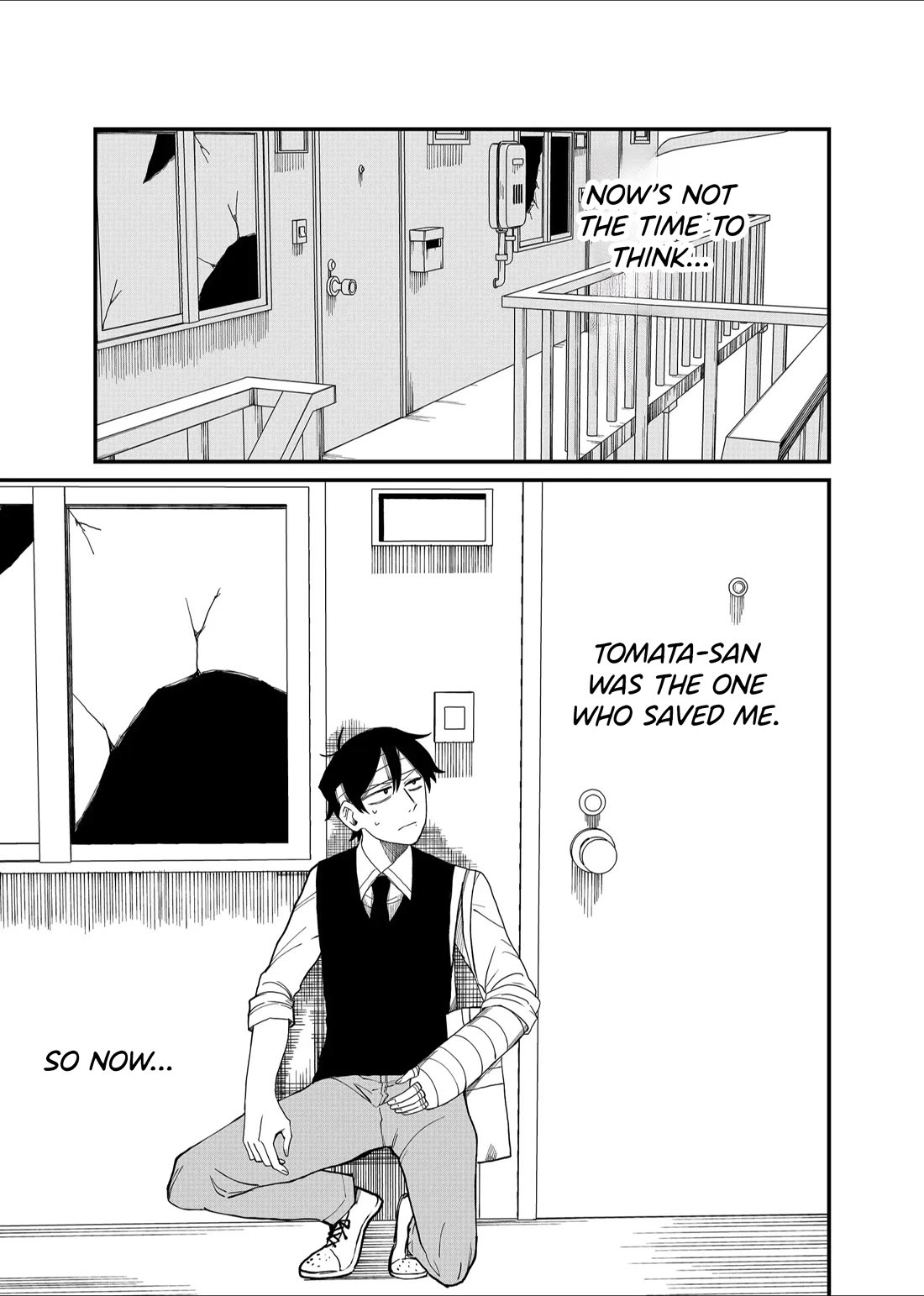 Ruling Girl Kubaru-chan chapter 31 page 13