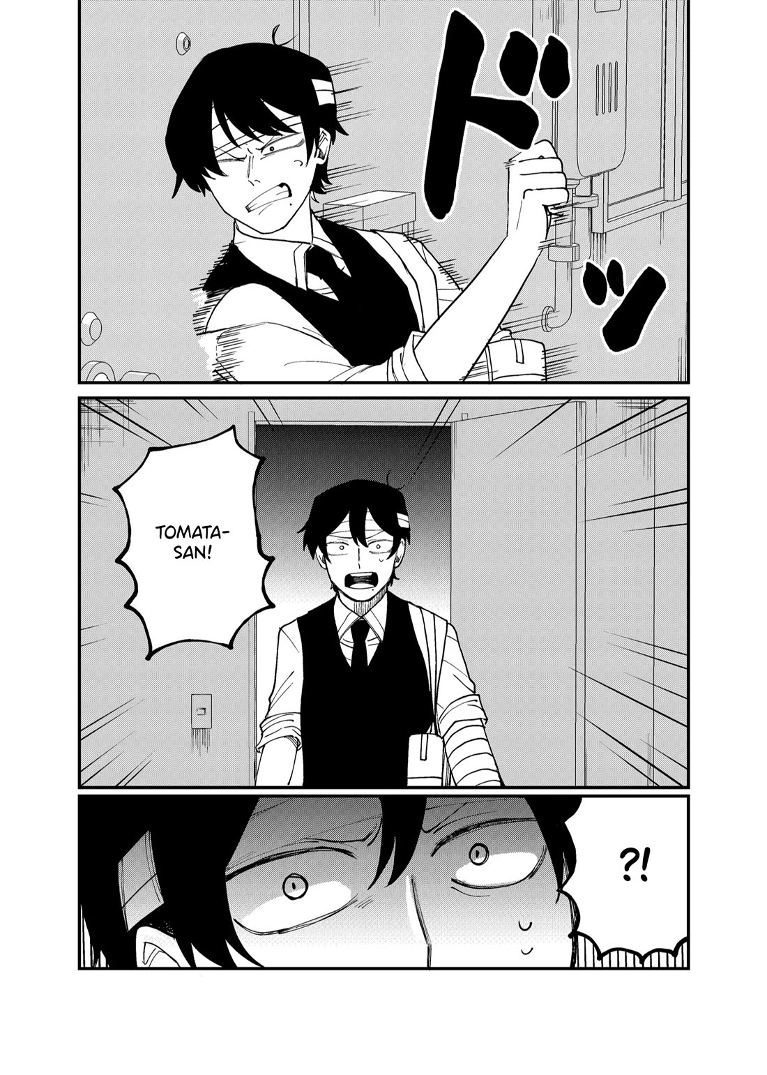 Ruling Girl Kubaru-chan chapter 32 page 12