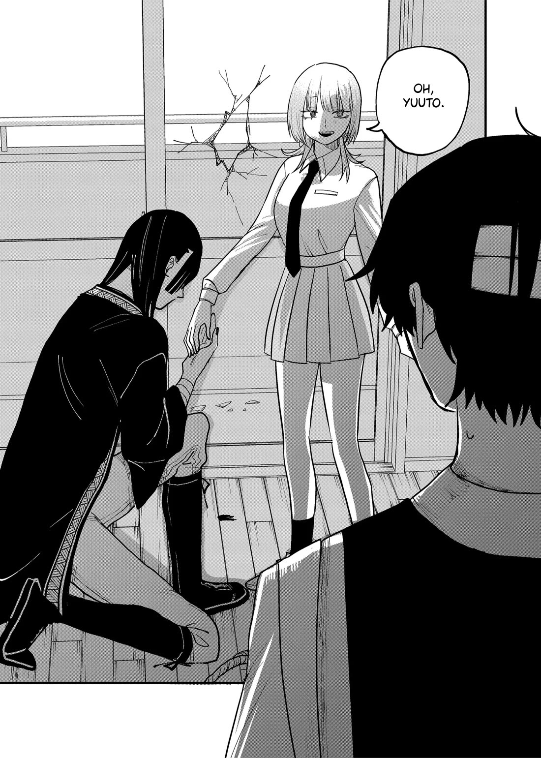 Ruling Girl Kubaru-chan chapter 32 page 13