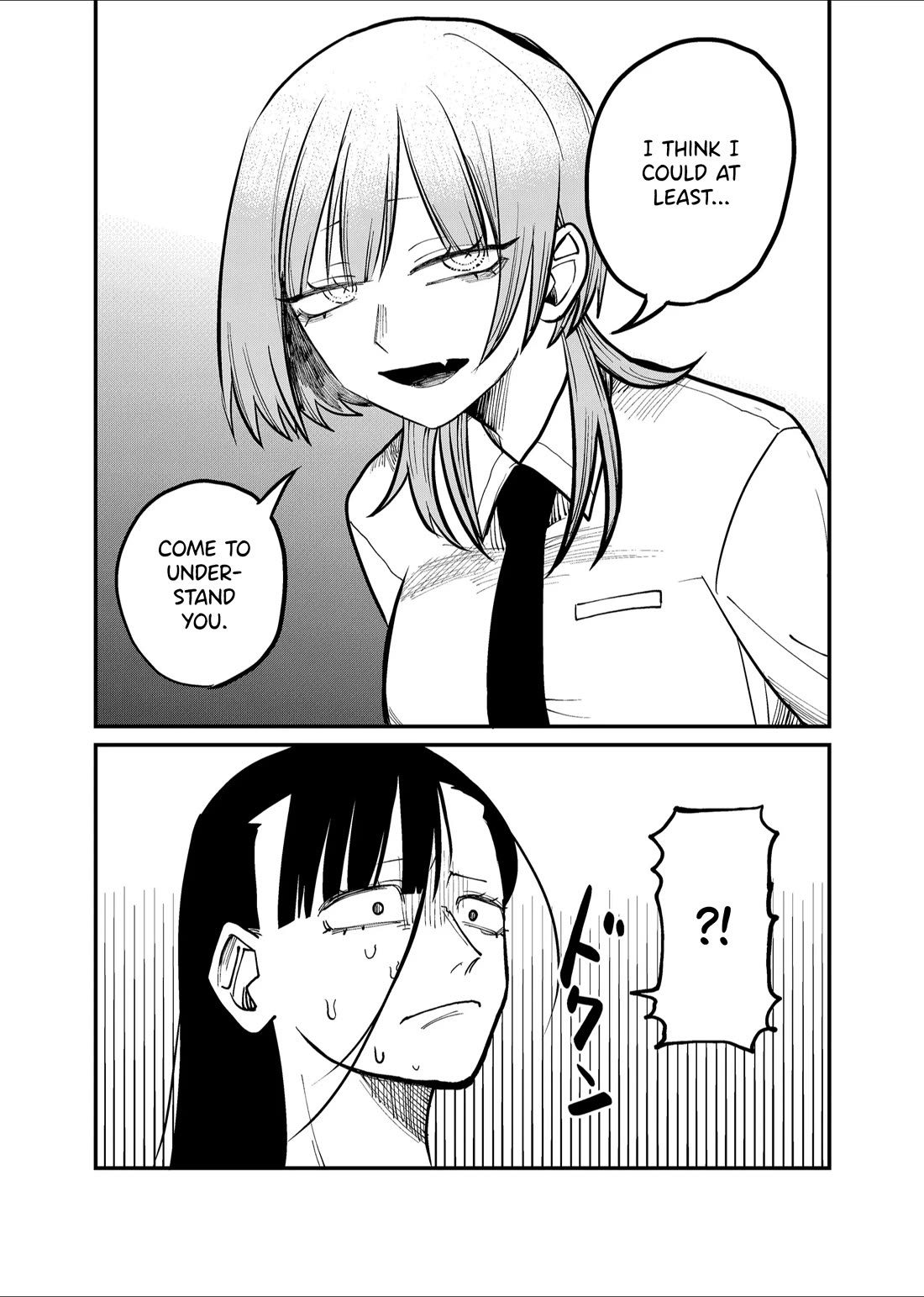 Ruling Girl Kubaru-chan chapter 32 page 4