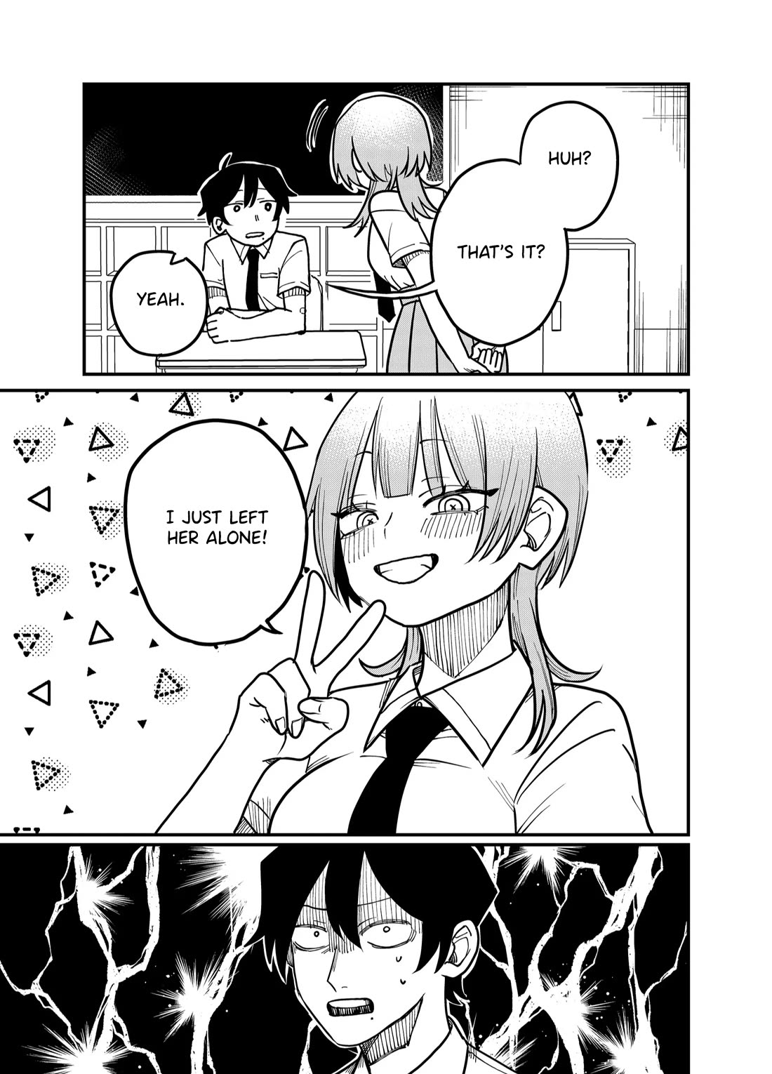 Ruling Girl Kubaru-chan chapter 33 page 13