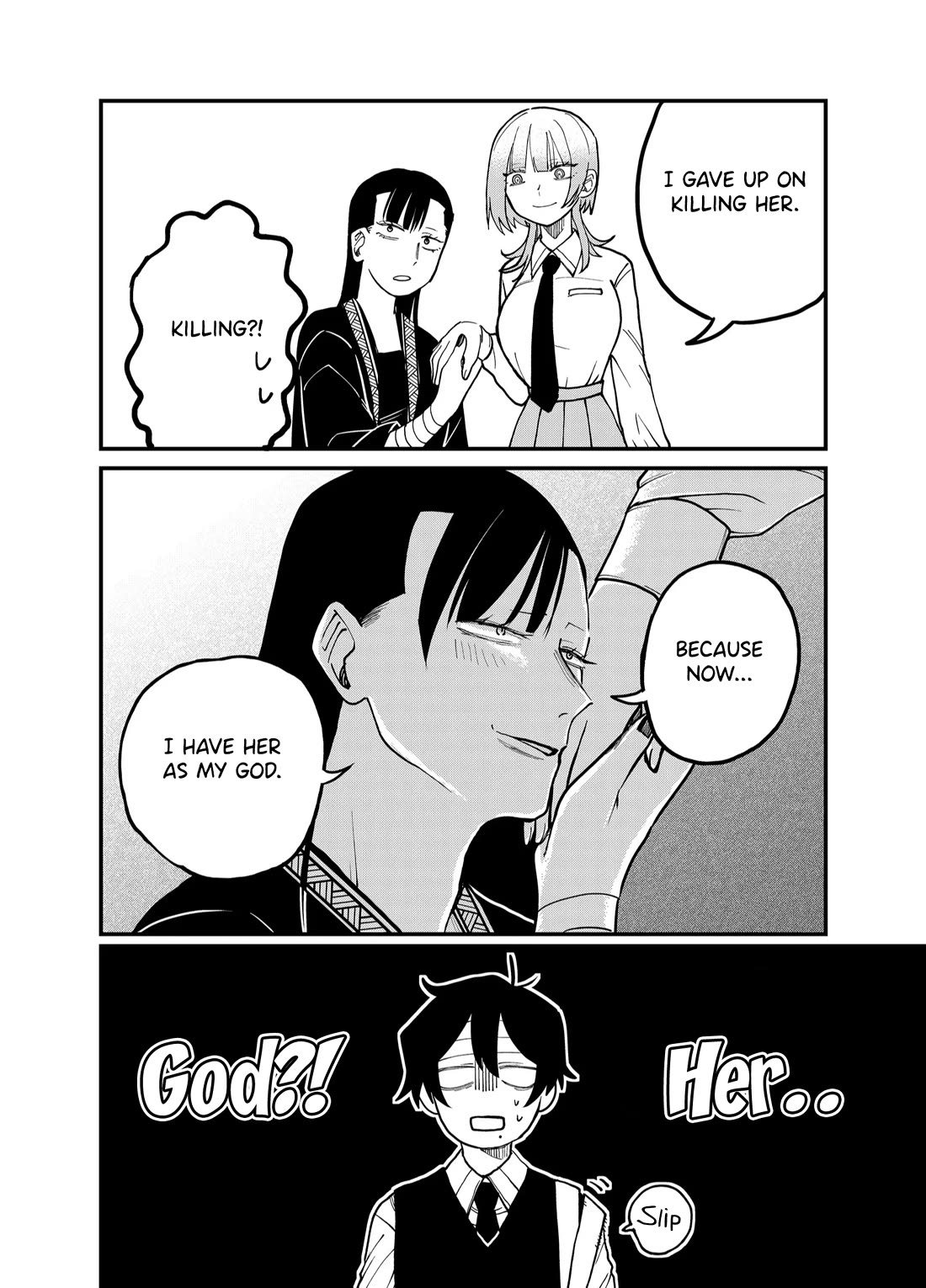 Ruling Girl Kubaru-chan chapter 33 page 3