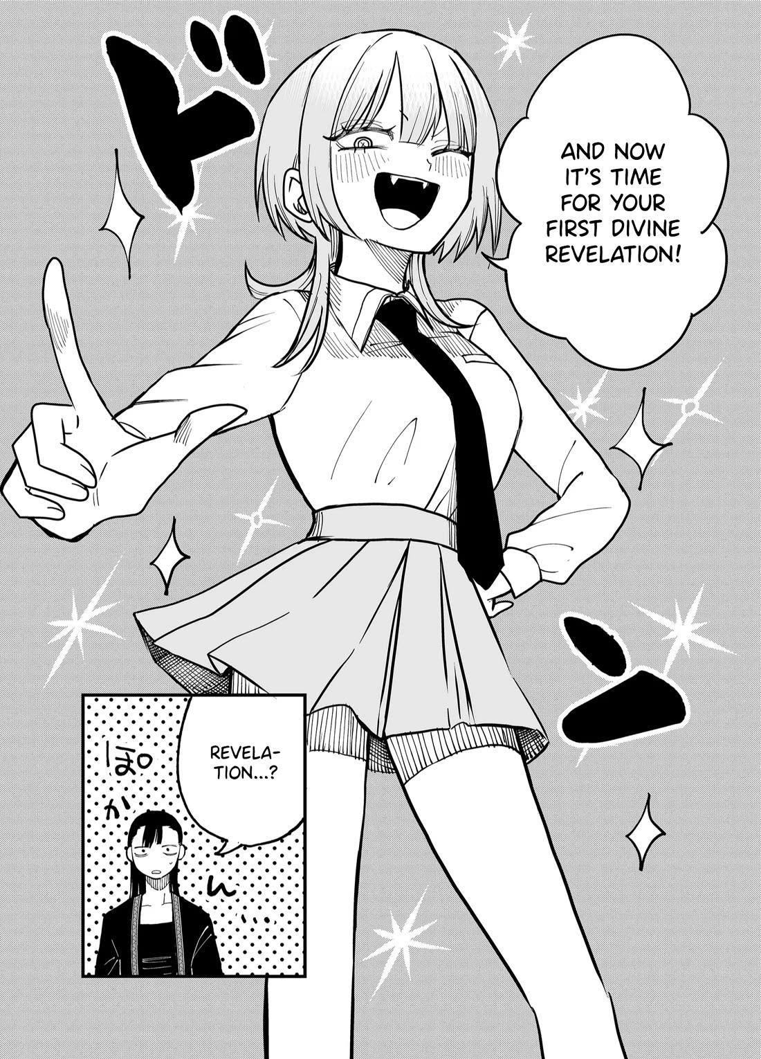 Ruling Girl Kubaru-chan chapter 33 page 4