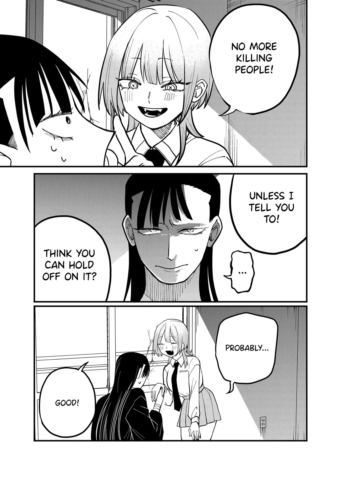 Ruling Girl Kubaru-chan chapter 33 page 5