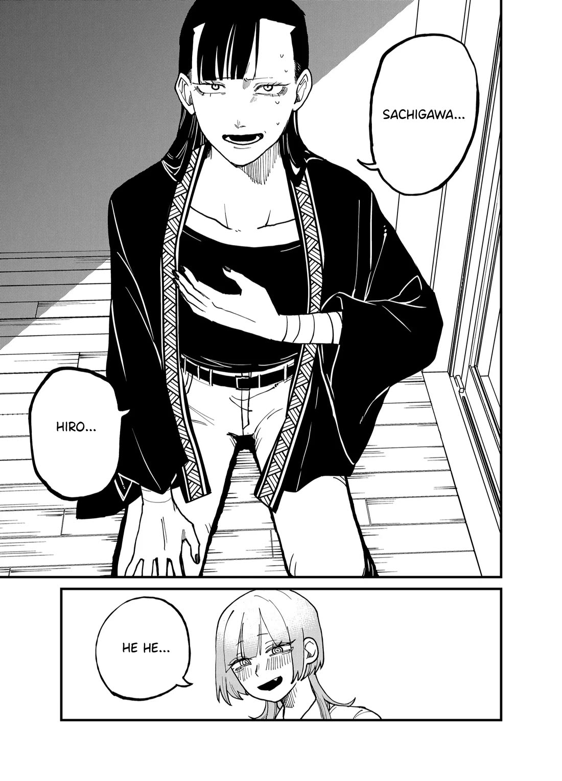 Ruling Girl Kubaru-chan chapter 33 page 7