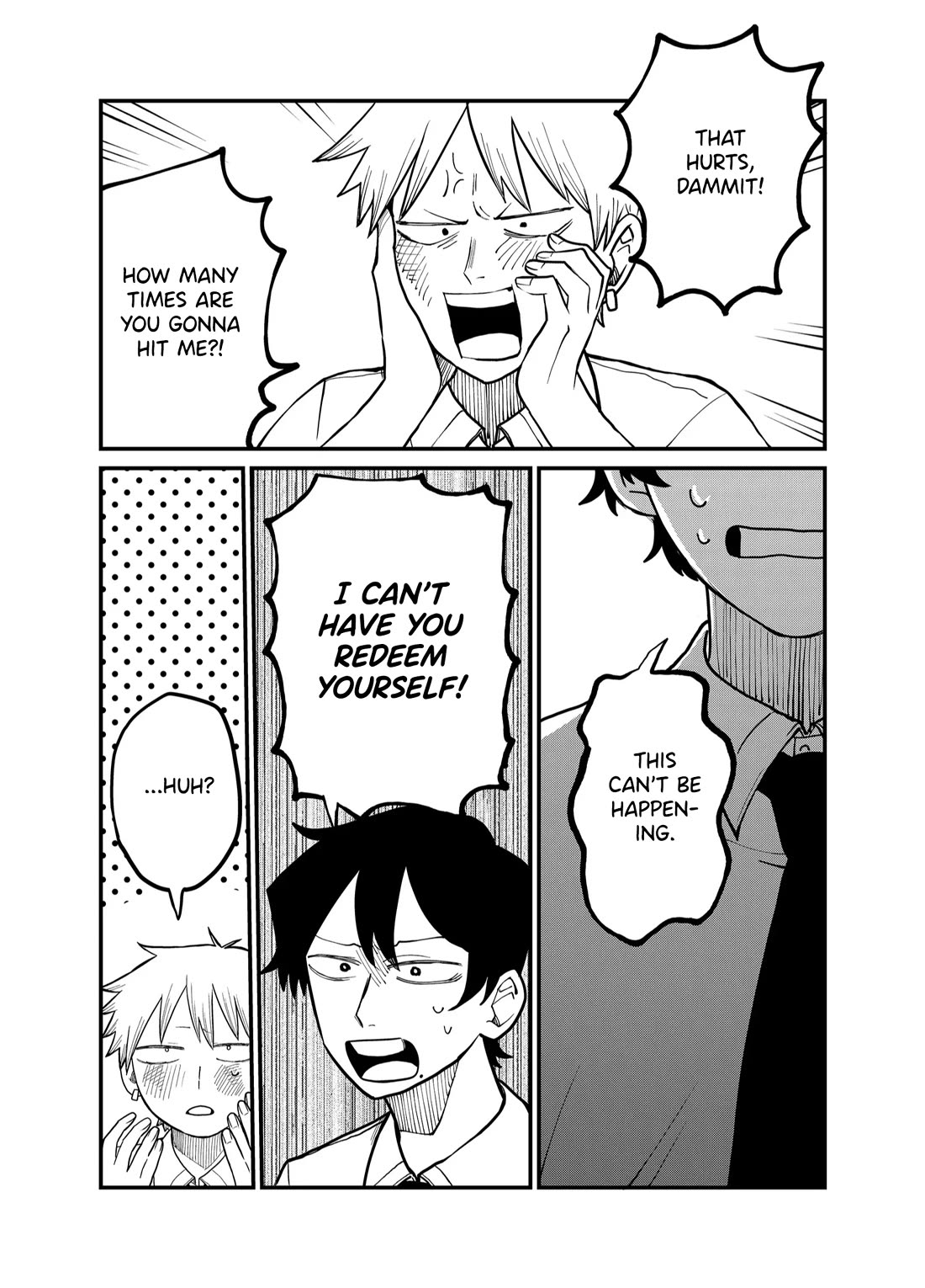 Ruling Girl Kubaru-chan chapter 34 page 12