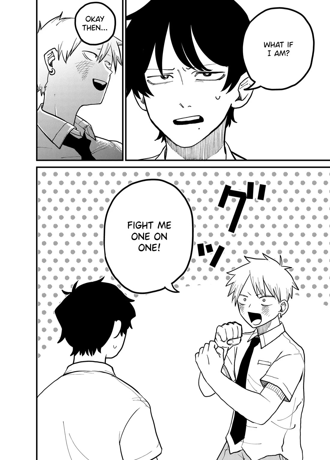 Ruling Girl Kubaru-chan chapter 34 page 15