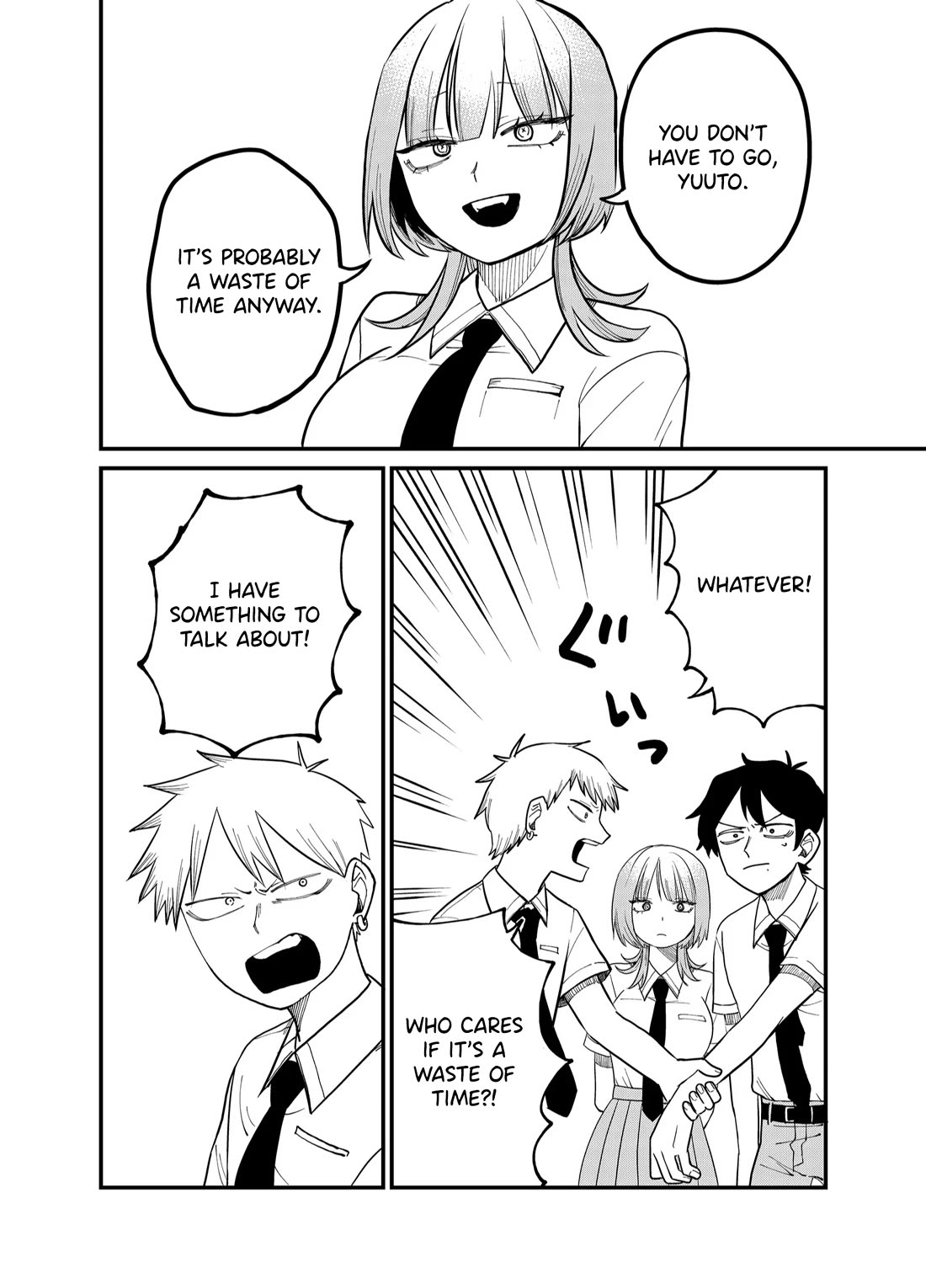 Ruling Girl Kubaru-chan chapter 34 page 2