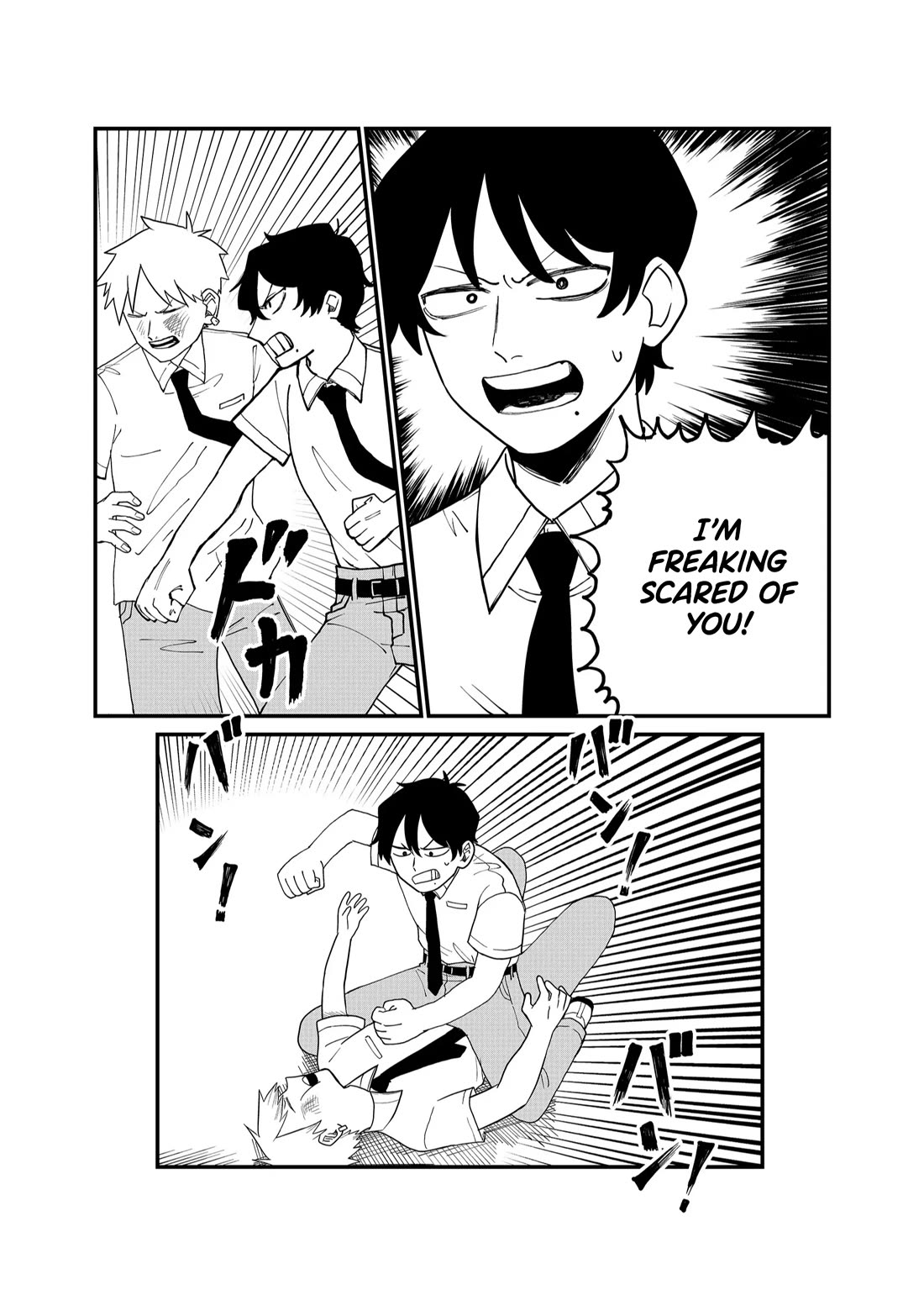 Ruling Girl Kubaru-chan chapter 35 page 4