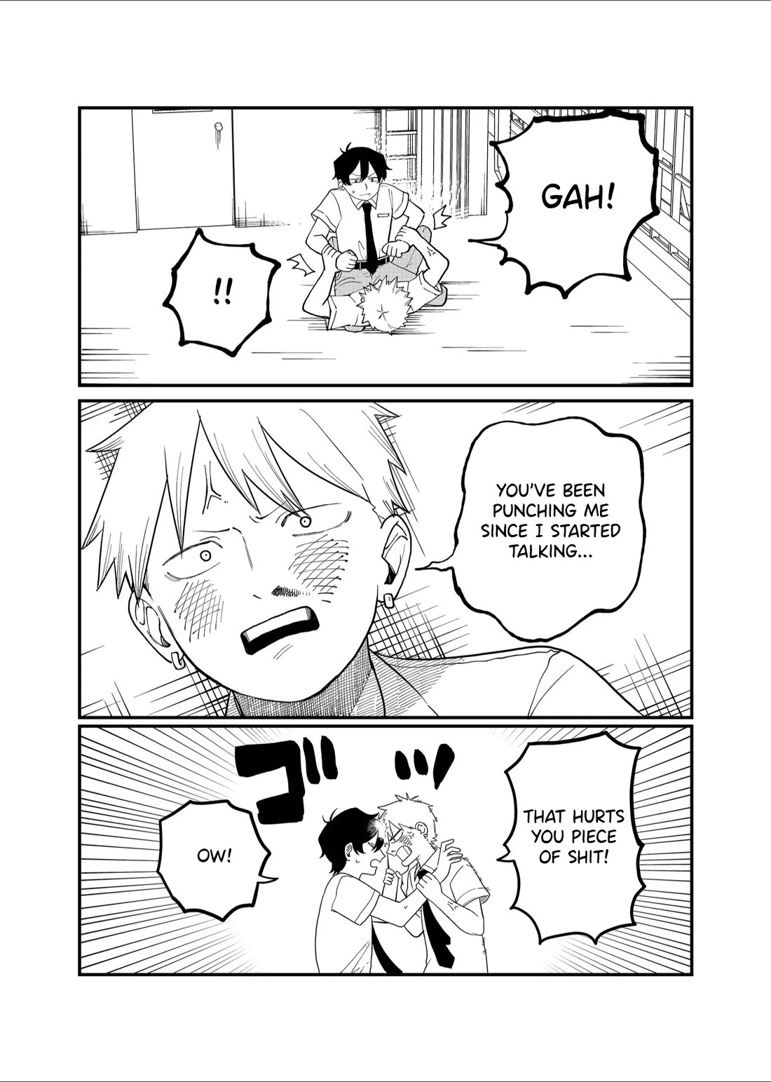 Ruling Girl Kubaru-chan chapter 35 page 5